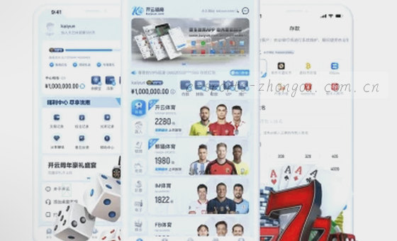 内容服务到位 用户省心不踩坑