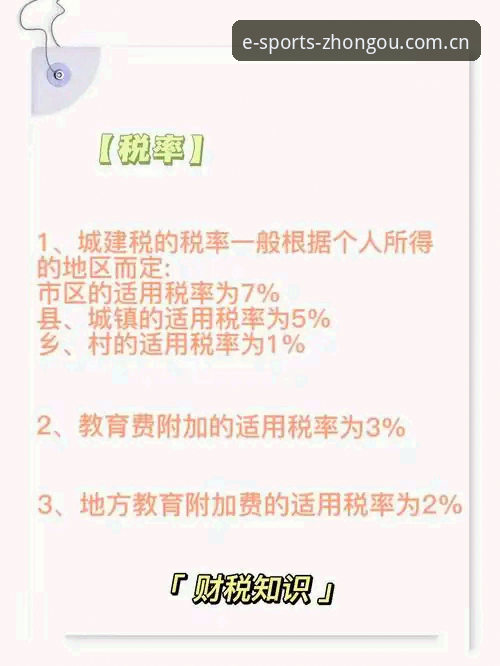 中欧体育平台v2.3.4改版背后：赛事数据从"查得到"到"算得清"