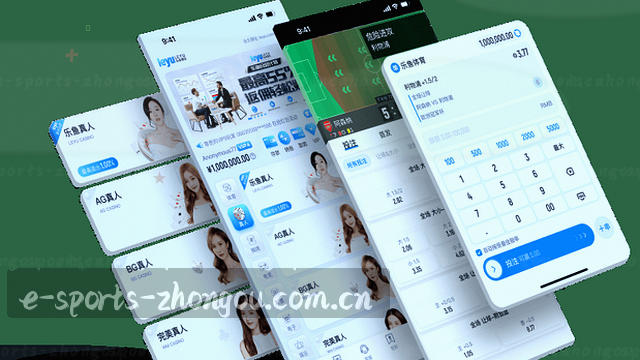 移动端极速加载引擎